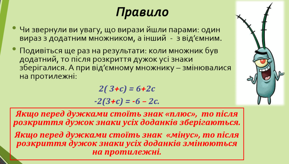 0300cfrk-6691-940x536.png