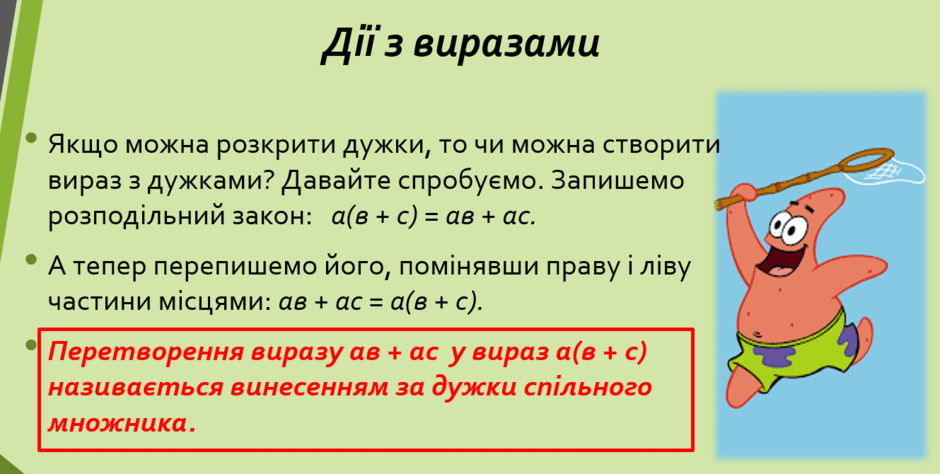0300cfrl-5adb-940x474.png