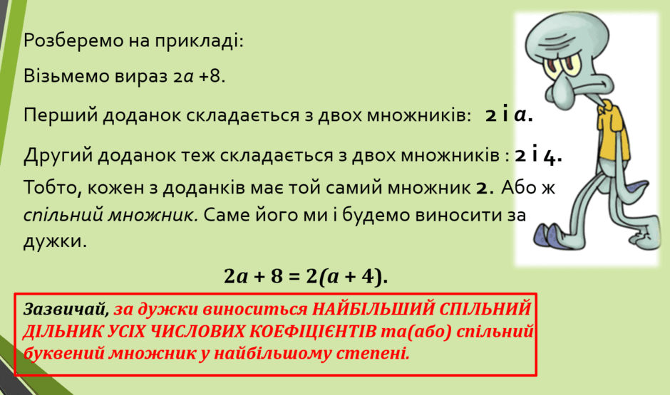0300cfrm-7f74-940x555.png