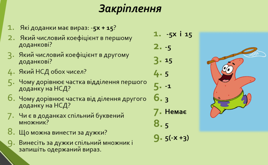 0300cfrp-7ce8-940x581.png