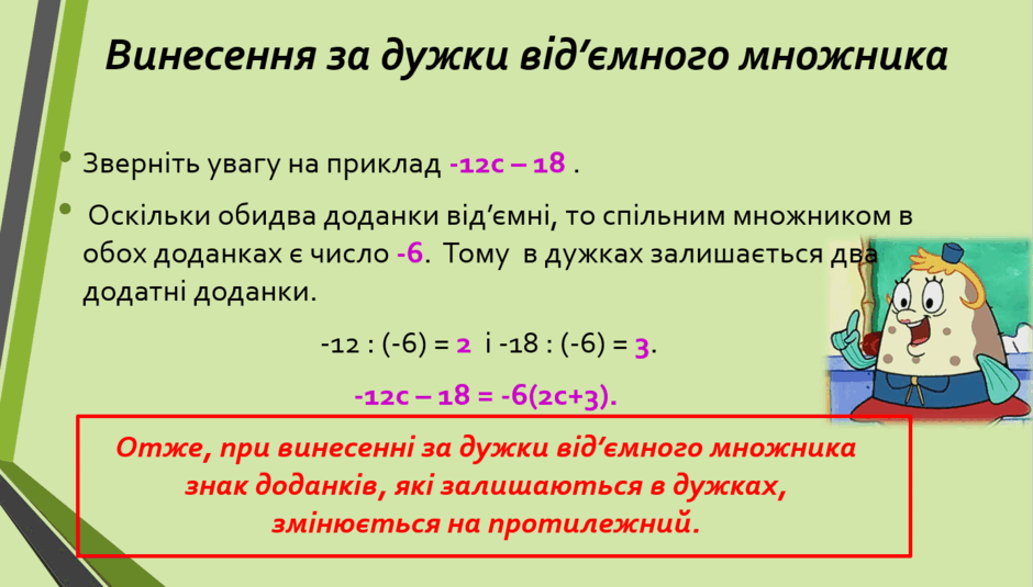0300cfrt-5399-940x535.png