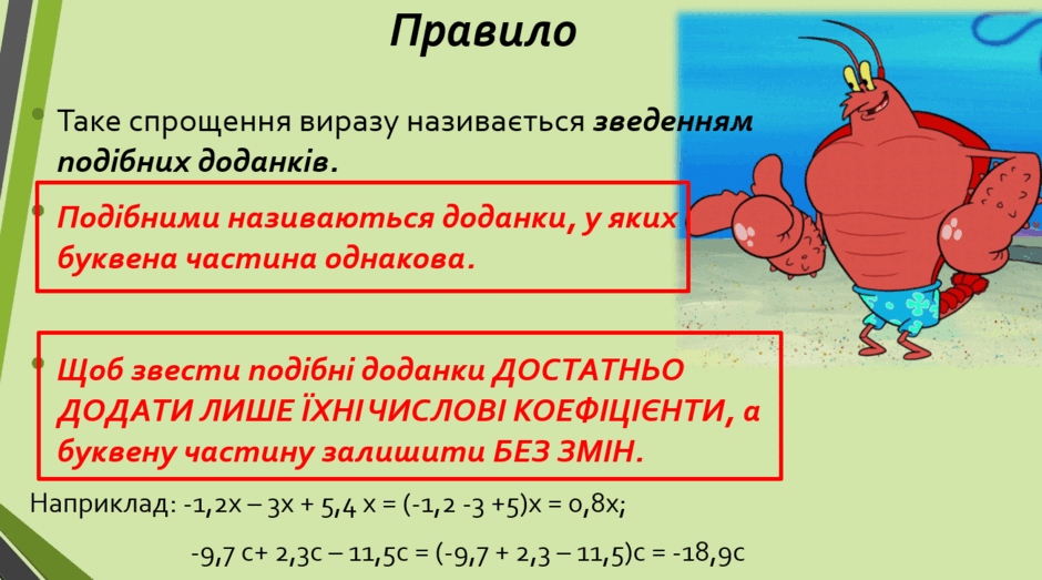 0300cfrx-e026-940x523.png
