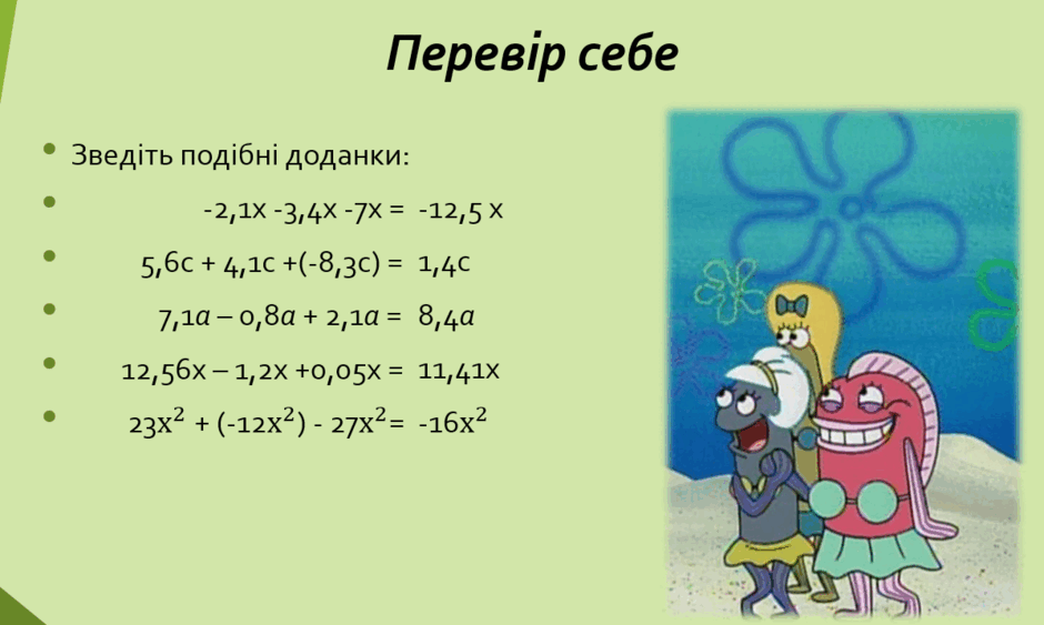 0300cfry-24ae-940x563.png