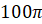 0300cftc-d1d5-42x24.png