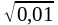 0300cfvg-d866-58x25.png