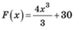 0300cfvx-aef6-161x61.png