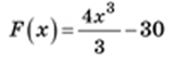 0300cfw0-091c-161x59.png