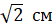 0300cfy6-8723-52x27.png