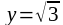 0300cfym-870c-63x25.png