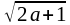 0300cfz4-5f09-70x25.png