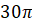 0300cfz7-5f1a-32x24.png