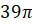 0300cfzf-1e6b-32x24.png