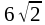 0300cg4s-52ed-45x25.png