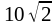 0300cg4y-7d82-55x25.png