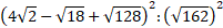 0300cg7i-7664-201x26.png