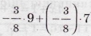 0300cgp5-6f63-177x71.png