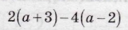 0300cgrb-3475-181x43.png