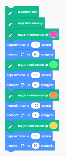 0300ch2n-5bca-223x526.png