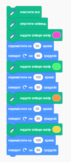 0300ch3v-5a7f-233x529.png