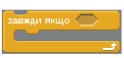 0300cids-221a-124x58.png