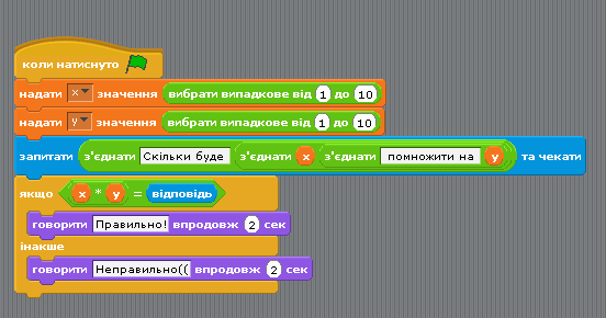 0300ciuc-84b6-552x290.png