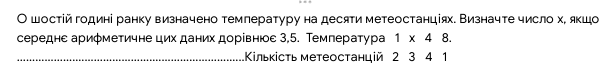 0300cjda-7716-601x69.png