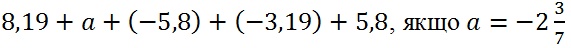 0300cjwd-81b3-571x48.png