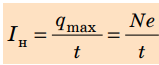 0300cl0t-8c2a-159x65.png