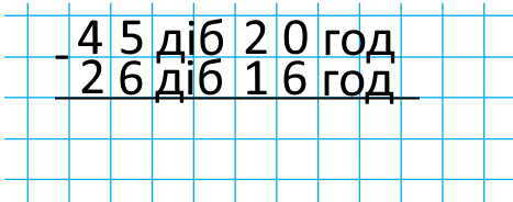 0300cl1v-4920-467x184.jpg