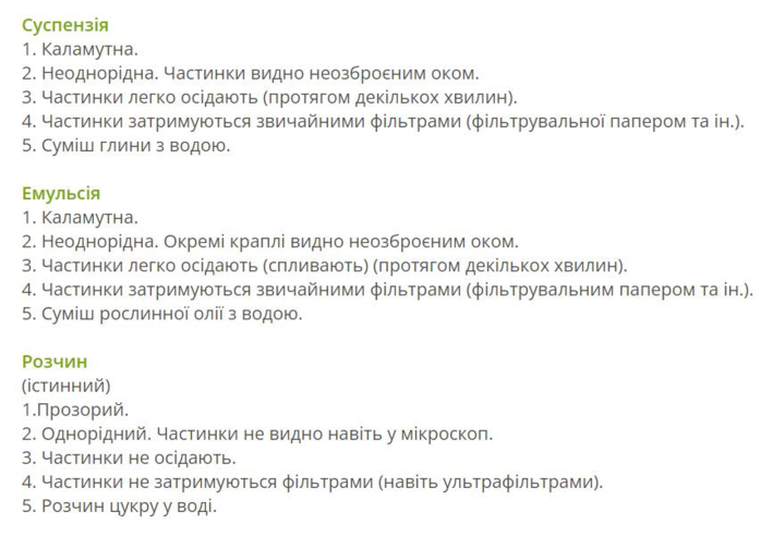 0300cl2w-8b8b-867x602.png