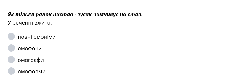 0300clor-a258-814x277.png