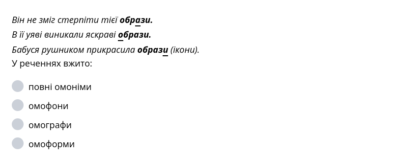 0300clot-a276-806x321.png