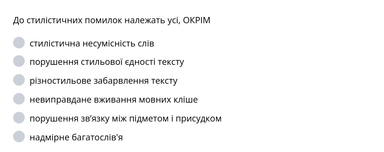 0300clou-2714-791x314.png