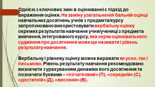 0300cm9i-eade-640x360.png