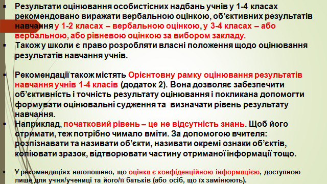 0300cm9l-c546-640x360.png