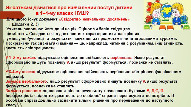 0300cm9w-1b25-640x360.png