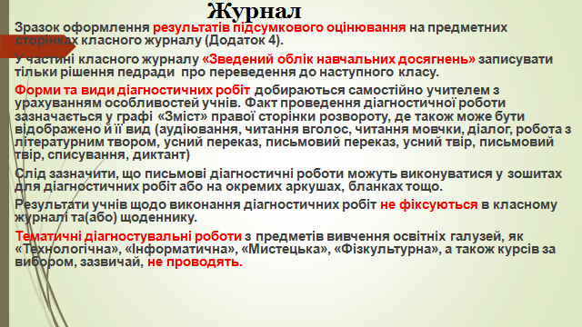 0300cm9y-5da5-640x360.png