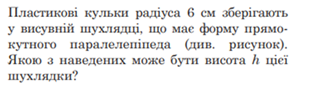 0300cmhy-64df-310x92.png
