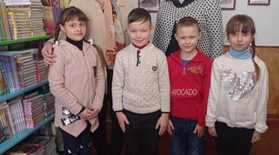 Всесвітній день читання