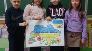   Квест-гра «Подорож в країну Мовознавства» до Міжнародного дня рідної мови. 21 лютого 2022р.