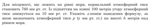 0300cmoj-43d8-568x97.png