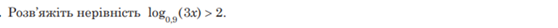 0300cmso-e0d5-558x28.png