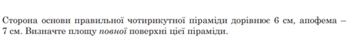 0300cmto-aad9-522x66.png