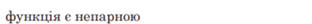 0300cmvp-101c-312x24.png