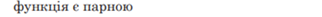 0300cmvx-6f82-322x17.png