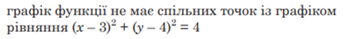0300cmvz-9177-362x39.png