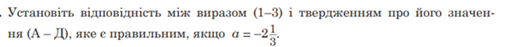 0300cmw2-db58-529x47.png