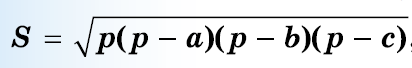0300cmwo-866a-412x68.png