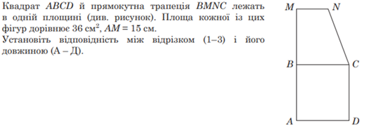 0300cmwq-7d7a-545x182.png