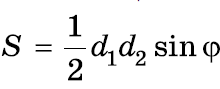 0300cmx1-ec7c-220x89.png